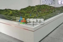 微晶石墨礦山石墨產業園沙盤模型