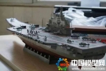 航空母艦?zāi)Ｐ?，航母模型，遼寧艦?zāi)Ｐ?></a><a href=